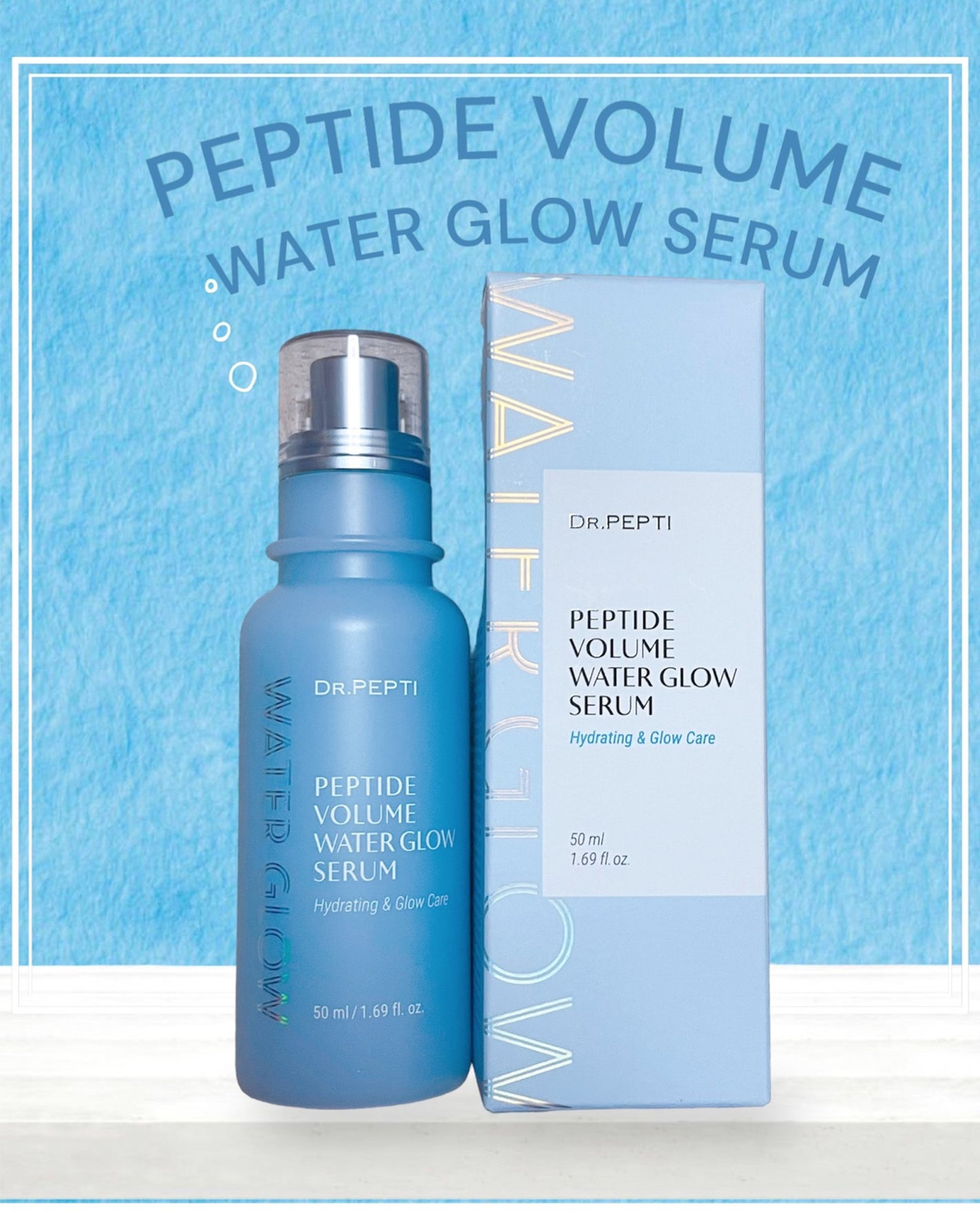 ペプチドボリュームウォーターグローセラム/DR.PEPTI/美容液を使ったクチコミ(1枚目)