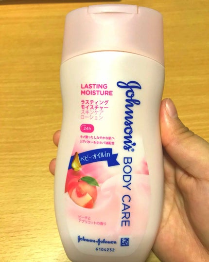 ラスティング モイスチャー スキンケア ローション(旧)/ジョンソンボディケア/ボディローションを使ったクチコミ(1枚目)