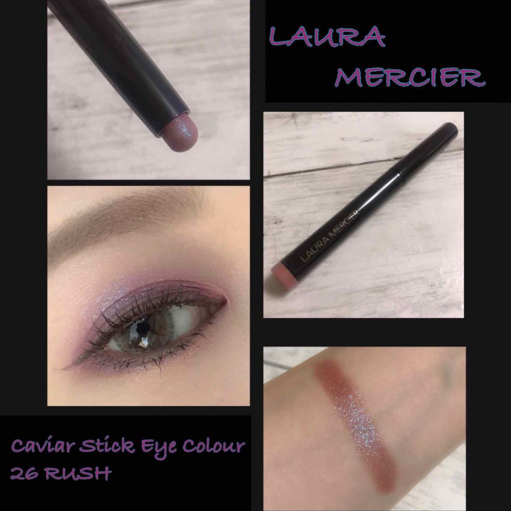 キャビアスティック アイカラー/ローラ メルシエ/スティックアイシャドウを使ったクチコミ(1枚目)