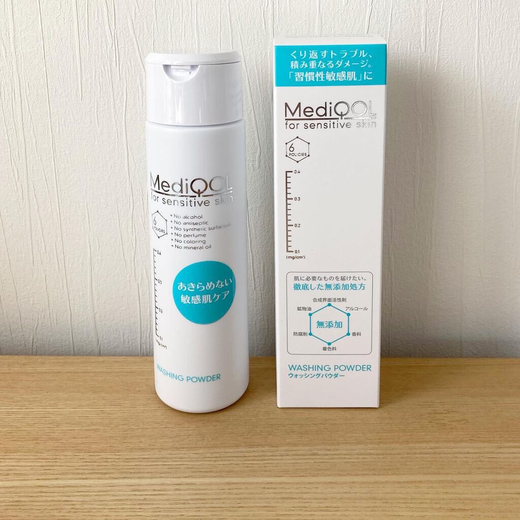 メディコル ウォッシングパウダー/ナノエッグ/洗顔パウダーを使ったクチコミ(2枚目)