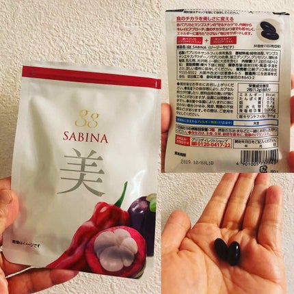 gg SABINA/gg/美容サプリメントを使ったクチコミ(1枚目)