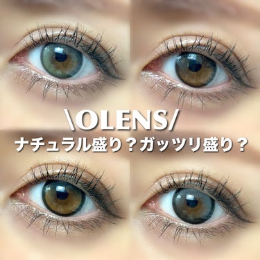 ビッグ グローイ 1Month/OLENS/１ヶ月（１MONTH）カラコンを使ったクチコミ（1枚目）