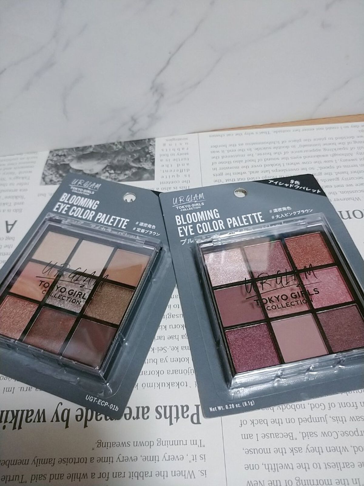 UR GLAM　BLOOMING EYE COLOR PALETTE/U R GLAM/アイシャドウパレットを使ったクチコミ（1枚目）