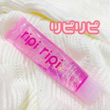 リピリピ ヘアグロス/ripi ripi/ヘアワックス・クリームを使ったクチコミ(1枚目)
