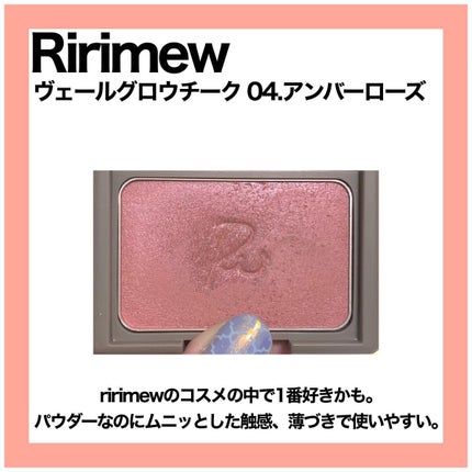 ブラッシュクチュール/YVES SAINT LAURENT BEAUTE/パウダーチークを使ったクチコミ(7枚目)