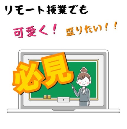 パールグロウハイライト/CEZANNE/パウダーハイライトを使ったクチコミ(1枚目)