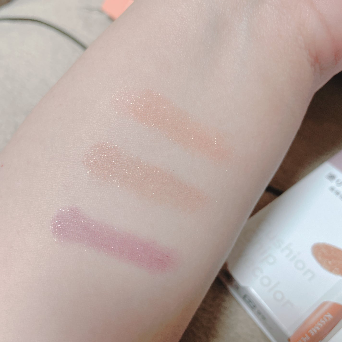 よしだ on LIPS 「閲覧有難うございます(◍´꒳`◍)✨キスミーフェルムクッション..」(2枚目)