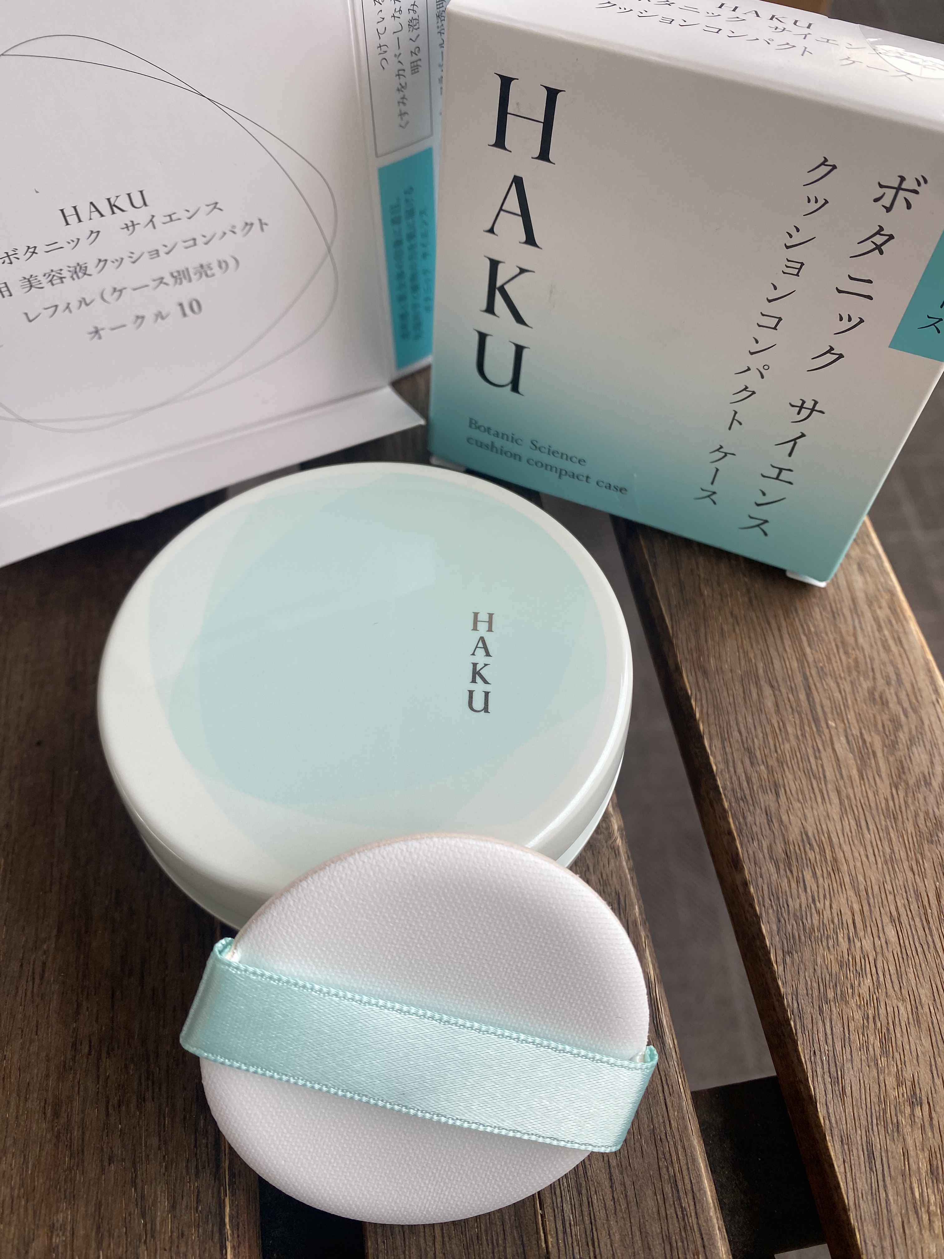 ボタニック サイエンス 薬用 美容液クッションコンパクト クッションコンパクト　ケース/HAKU/クッションファンデーションを使ったクチコミ（1枚目）