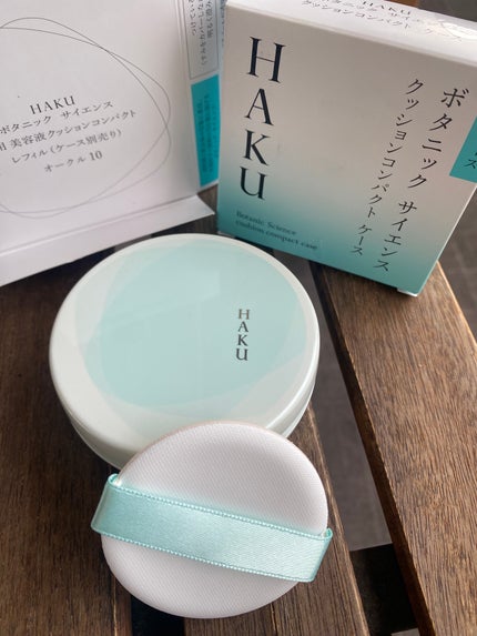 ボタニック サイエンス 薬用 美容液クッションコンパクト/HAKU/クッションファンデーションを使ったクチコミ(1枚目)