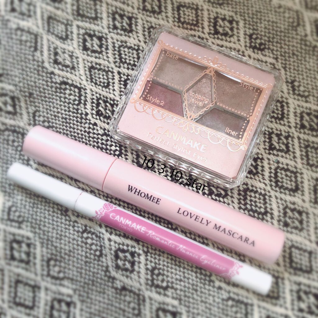 【旧品】パーフェクトスタイリストアイズ/キャンメイク/アイシャドウパレットを使ったクチコミ（1枚目）