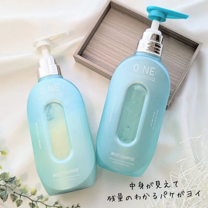 ワン アミノレスキューモイストシャンプー/トリートメント/アミノレスキュー/市販シャンプーを使ったクチコミ(4枚目)