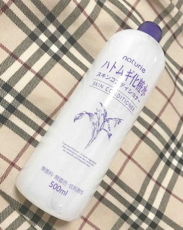 ハトムギ化粧水❤︎（650円）

コスパ…◎
使用感…◎

量も沢山あってコスパが良いのに
もちもちしてしっとりとしたお肌になれます❤︎

肌に潤いを与えてスキンコンディションを整える、天然植物成分 ハ