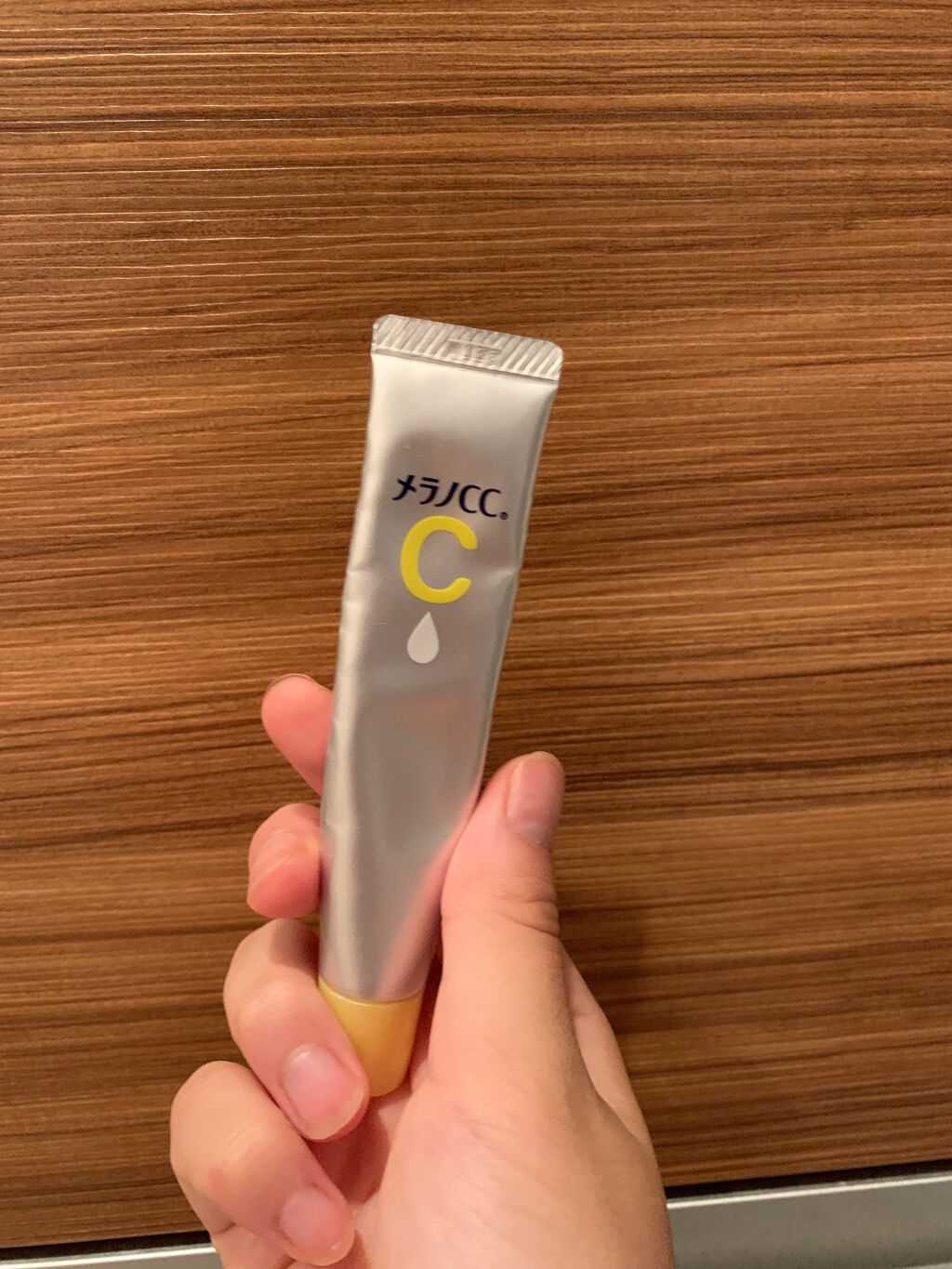 薬用 しみ 集中対策 美容液/メラノCC/美容液を使ったクチコミ（3枚目）