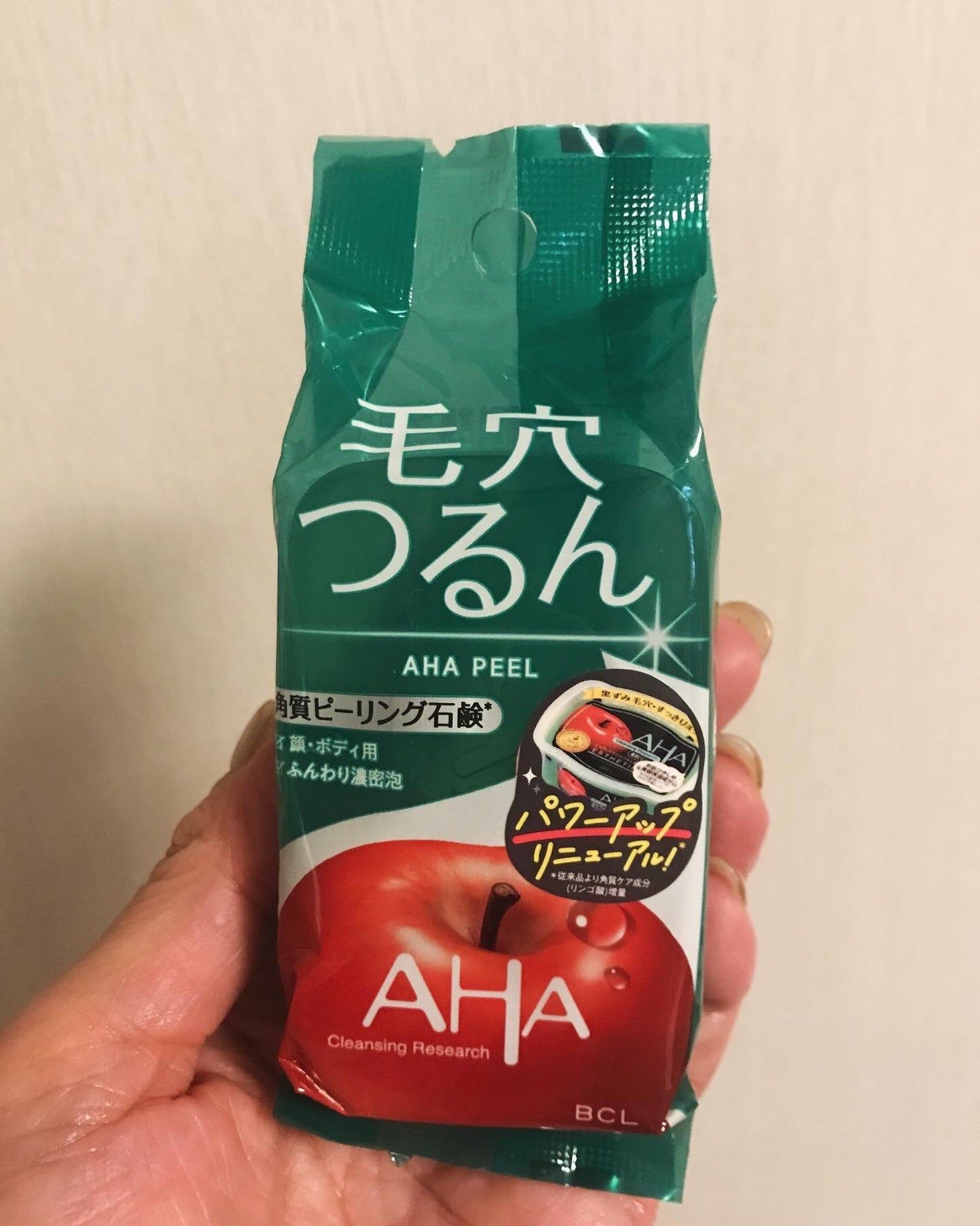 クレンジングリサーチ ソープ AHA&ピール/クレンジングリサーチ/洗顔石鹸を使ったクチコミ(6枚目)