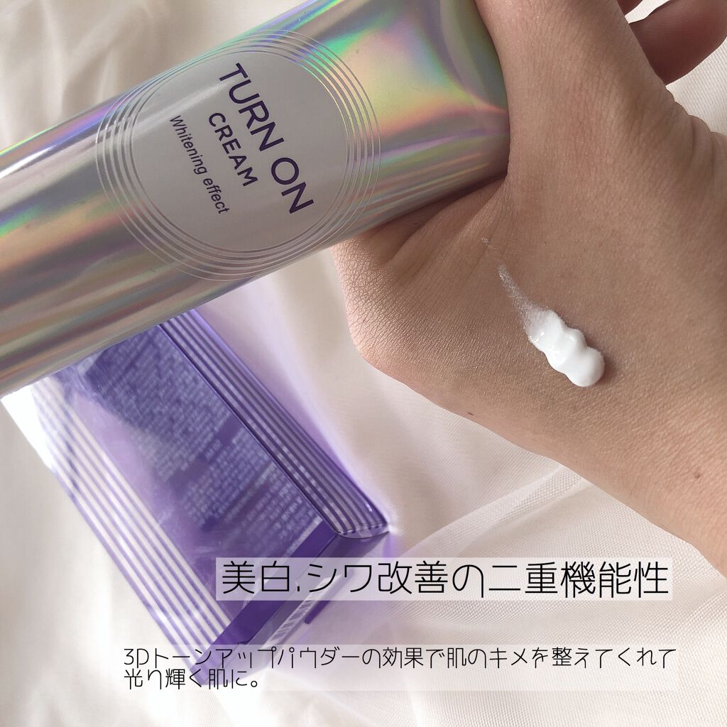 スキンケアオタクおももちゃん on LIPS 「デュイセル トーンオンクリームトーンアップパウダーエラストマー..」(2枚目)