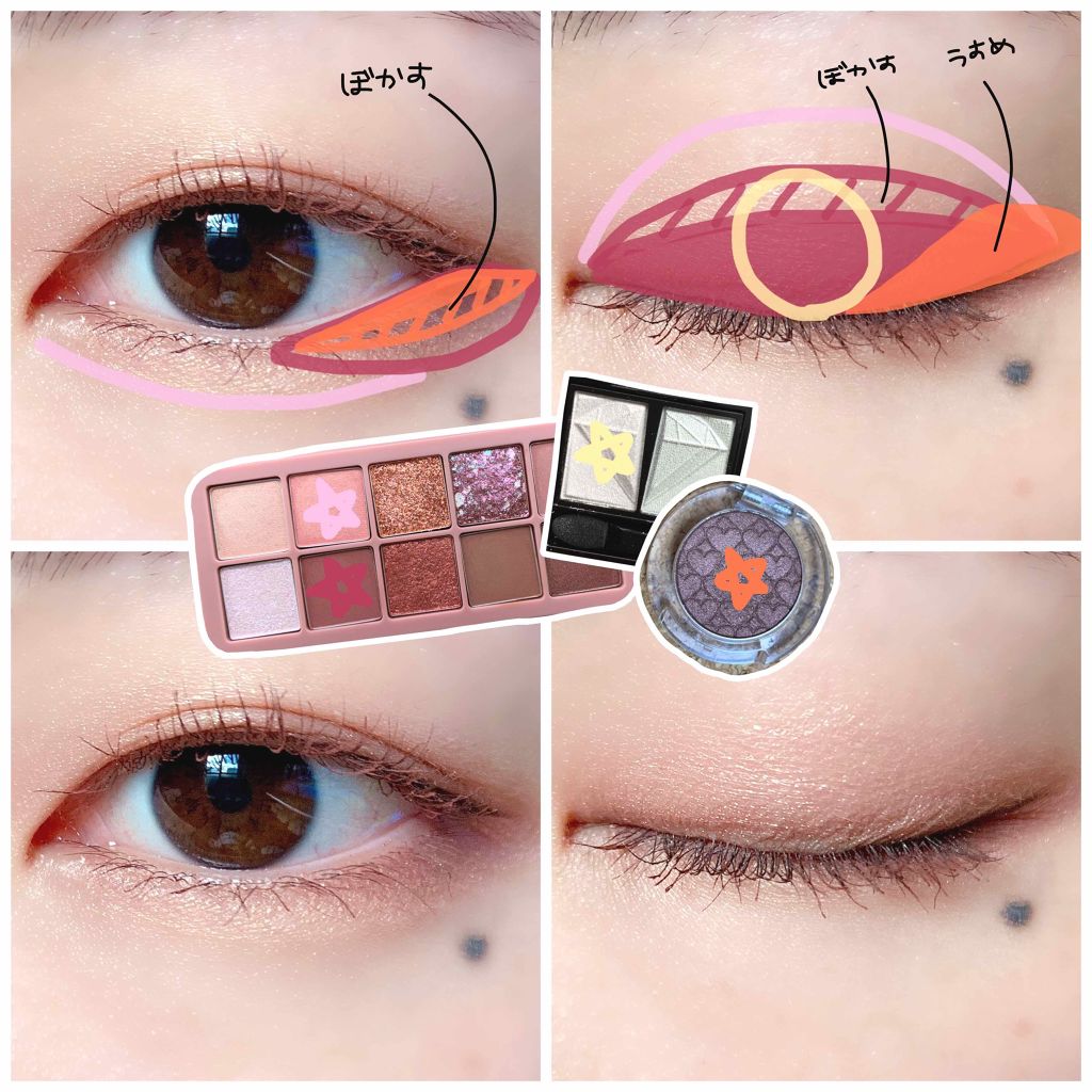 ルックアット マイアイズ BR408 /ETUDE/単色アイシャドウを使ったクチコミ（3枚目）