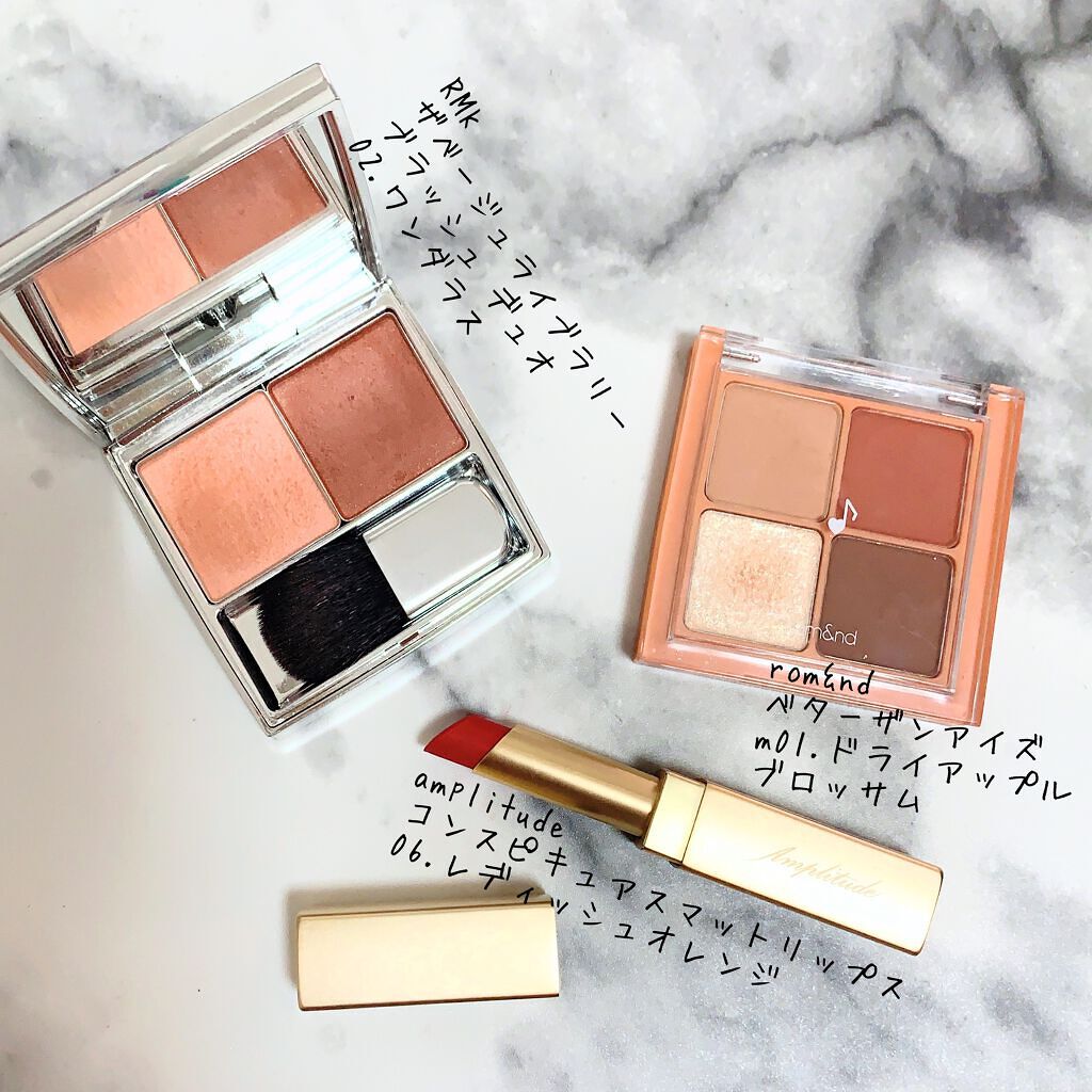 mikan on LIPS ãð仿¥ã®ã¡ã€ã¯ðåºå€dayð»ðâ¡æšæ¥ã®å€ããã¡ãããã£éŒ»ãè©°ãŸ..ãïŒ1æç®ïŒ