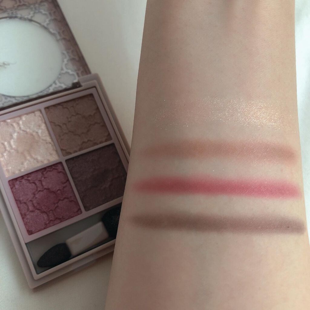 グロッシーリッチ アイズ N/Visée/アイシャドウパレットを使ったクチコミ（3枚目）