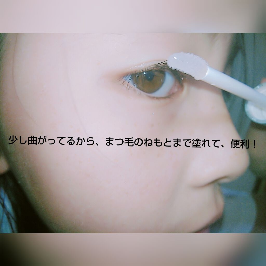 スカルプD ボーテ ピュアフリーアイラッシュセラム/アンファー(スカルプD)/まつげ美容液を使ったクチコミ（3枚目）