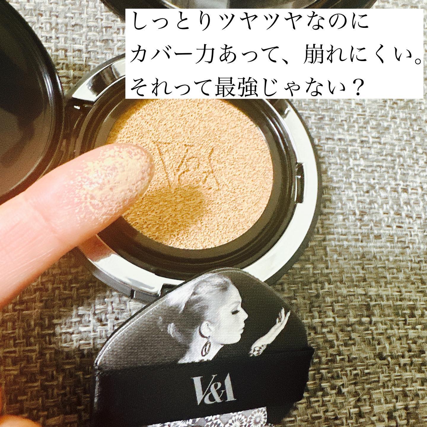 ロングウェアクッションファンデーション/V&Aビューティー/クッションファンデーションを使ったクチコミ（3枚目）