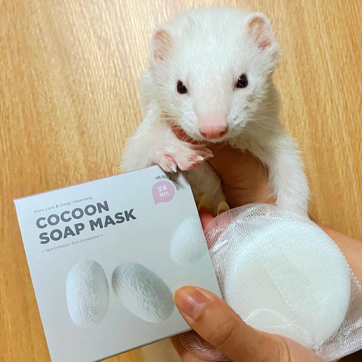 ゾンビビューティー繭毛穴パック/SKIN1004/ピーリングを使ったクチコミ（2枚目）