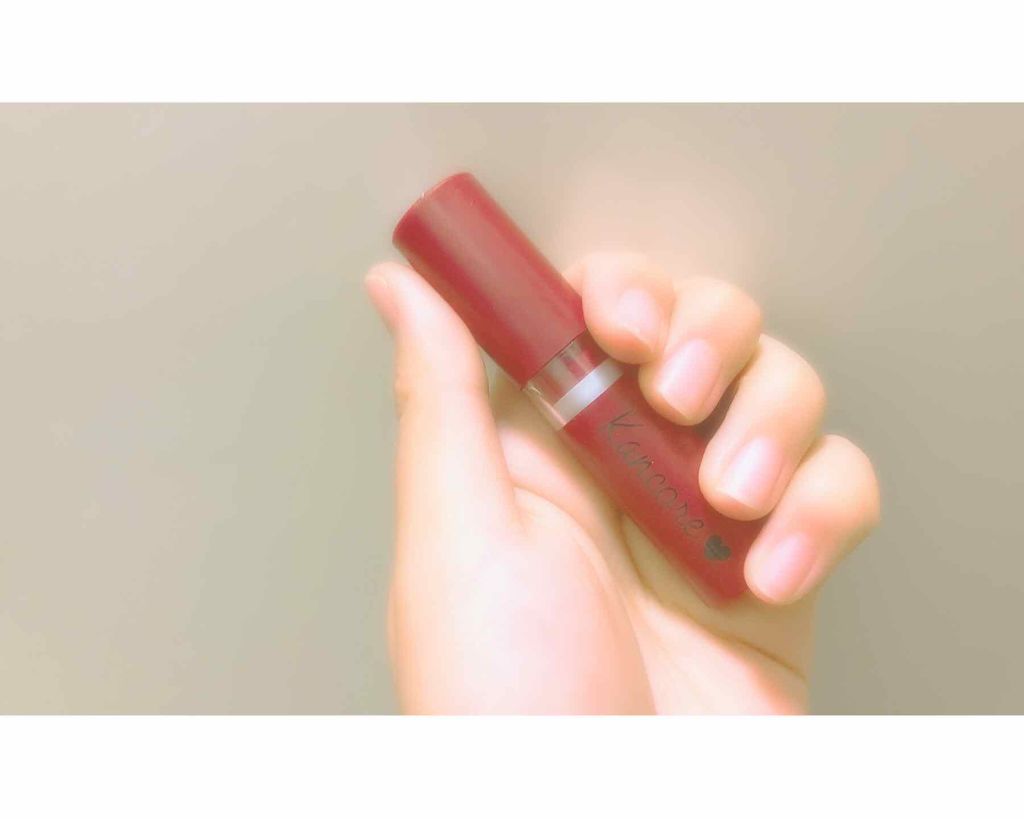 カンコレ マットリップスティック/DAISO/口紅を使ったクチコミ（1枚目）