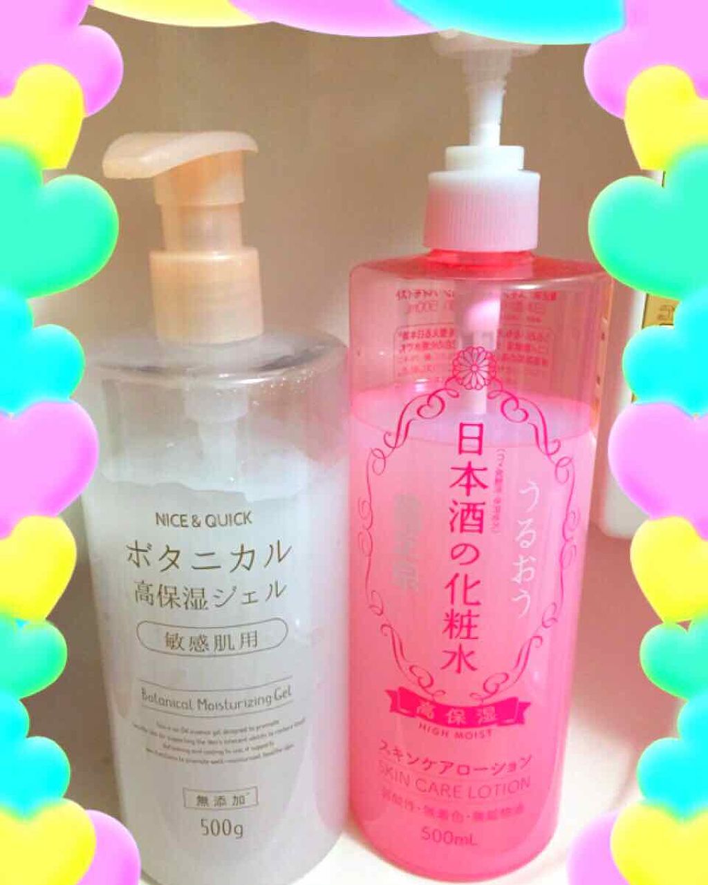 菊正宗 日本酒の化粧水 高保湿/菊正宗/化粧水を使ったクチコミ（1枚目）