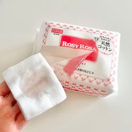 大きめコットン/ロージーローザ/コットンを使ったクチコミ(4枚目)