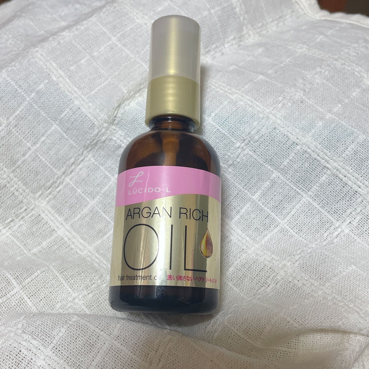オイルトリートメント #EXヘアオイル/ルシードエル/ヘアオイルを使ったクチコミ(1枚目)