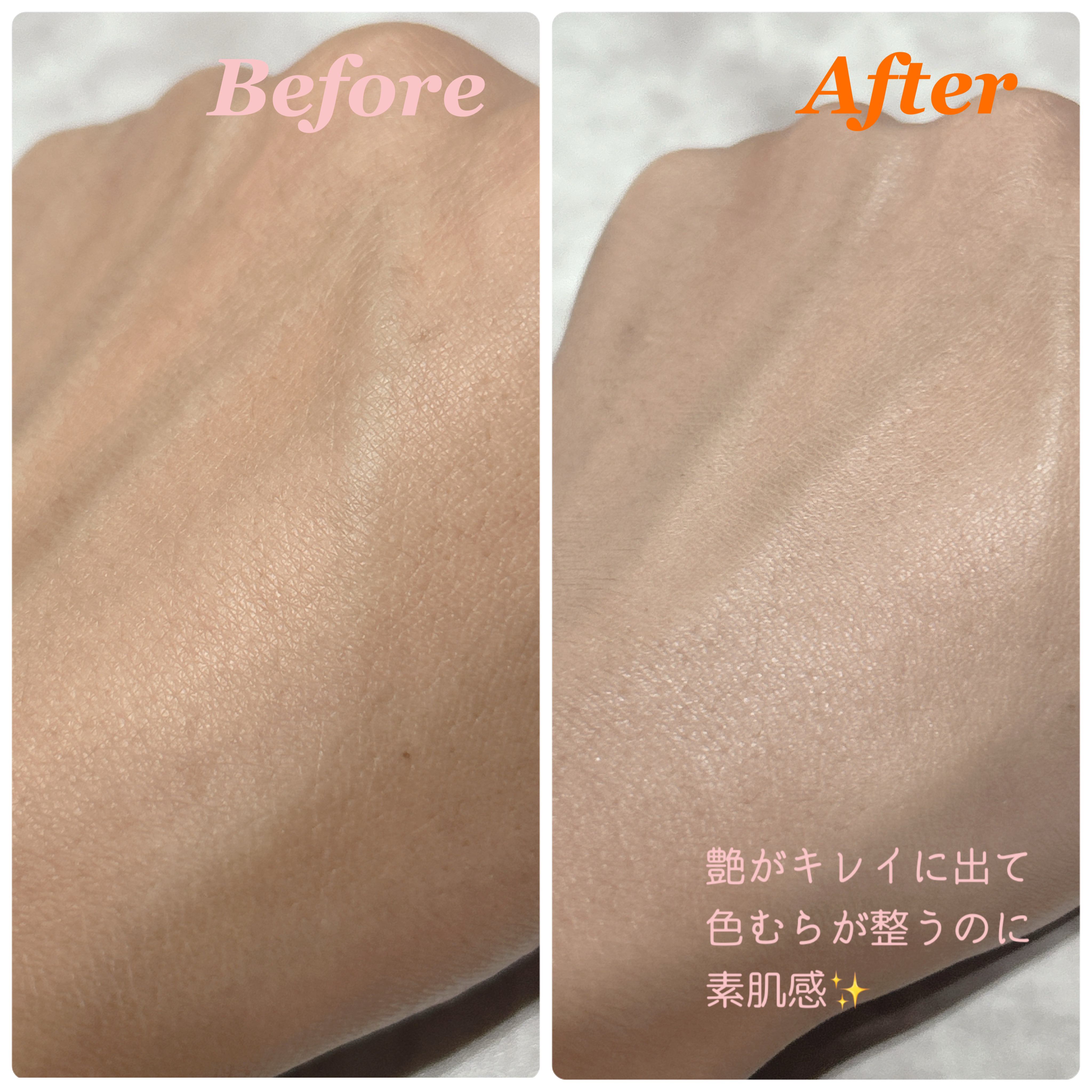 ドラマティックエッセンスクッション グロウ 02 オークル/マキアージュ/クッションファンデーションを使ったクチコミ（2枚目）