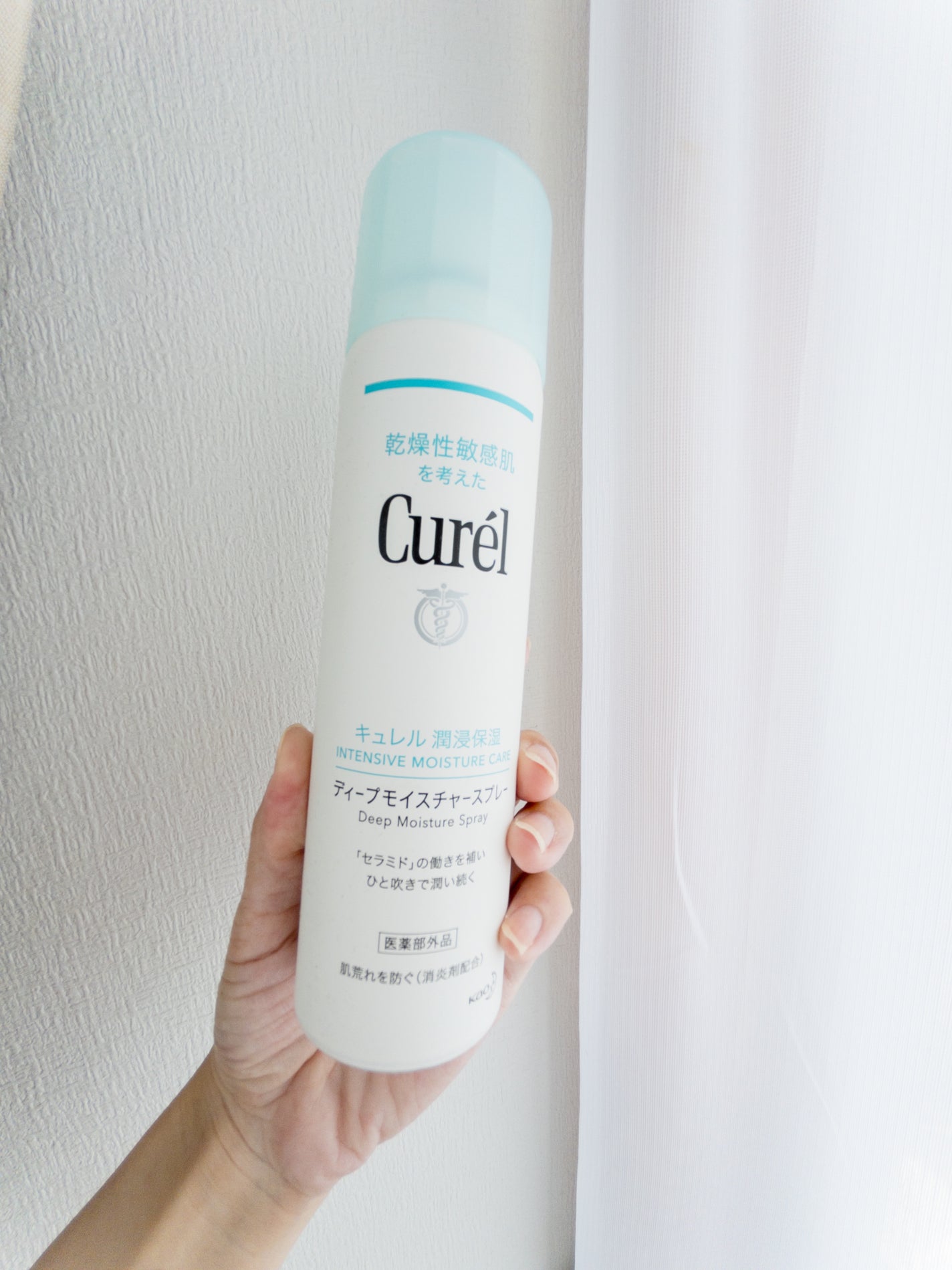 ディープモイスチャースプレー/キュレル/ミスト状化粧水を使ったクチコミ(1枚目)