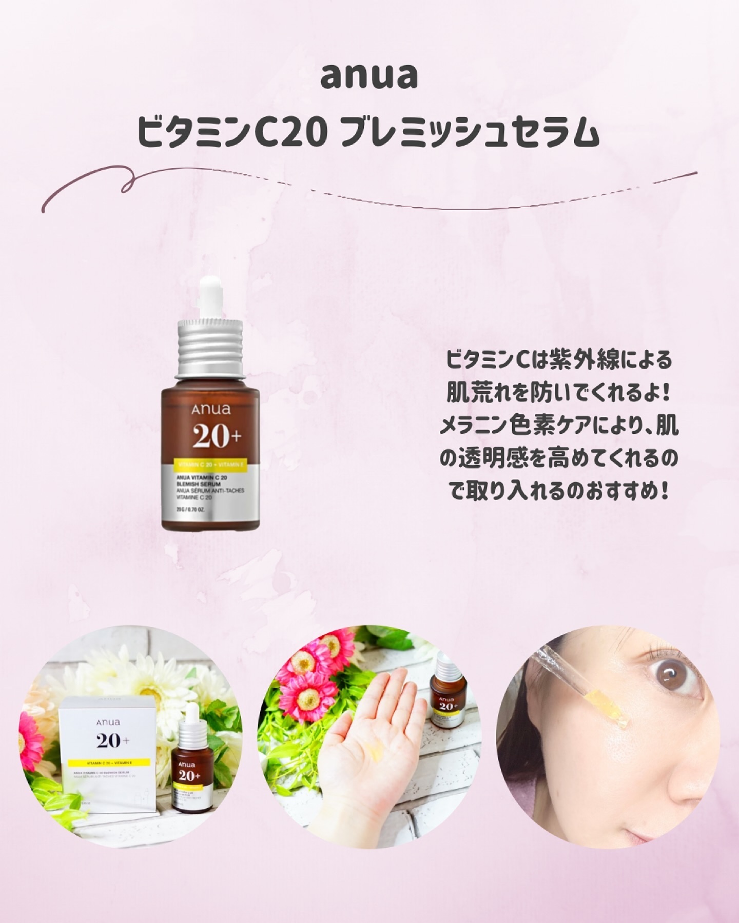 エアリズムUVカットシームレスアームカバー/ユニクロ/ボディグッズを使ったクチコミ（2枚目）