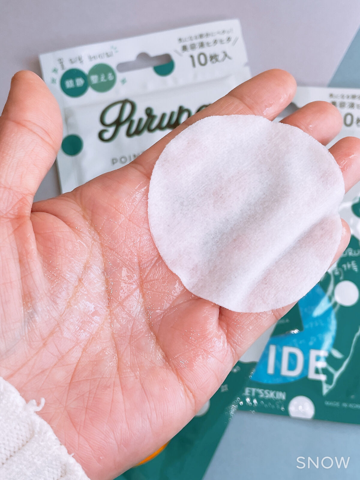 プルパ ポイントパック/セリア/シートマスク・パックを使ったクチコミ（3枚目）