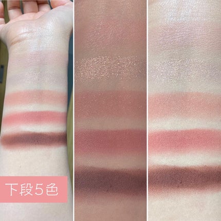 プロ アイ パレット/CLIO/アイシャドウパレットを使ったクチコミ(7枚目)