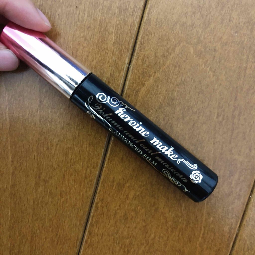 ボリューム&カールマスカラ アドバンストフィルム/ヒロインメイク/マスカラを使ったクチコミ(1枚目)