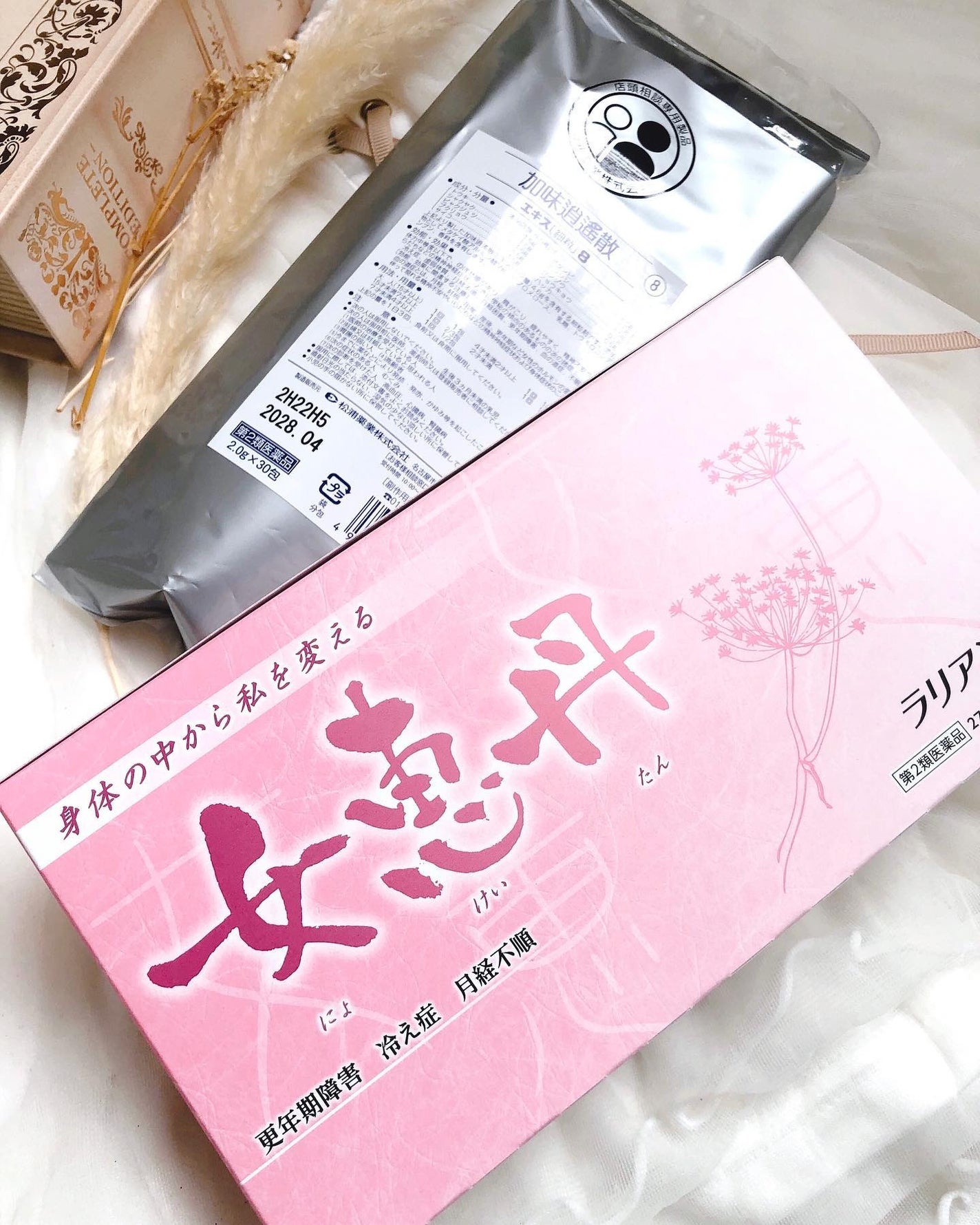 ð¥ð¢ð¬ð.ðððð çŸå®¹ã©ã€ã¿ãŒ on LIPS ã..女æ§ç¹æã®ãæ©ã¿âŠã¿ãªããã¯ãããŸããç§ã¯ççåã«ãªããšç¡..ãïŒ5æç®ïŒ