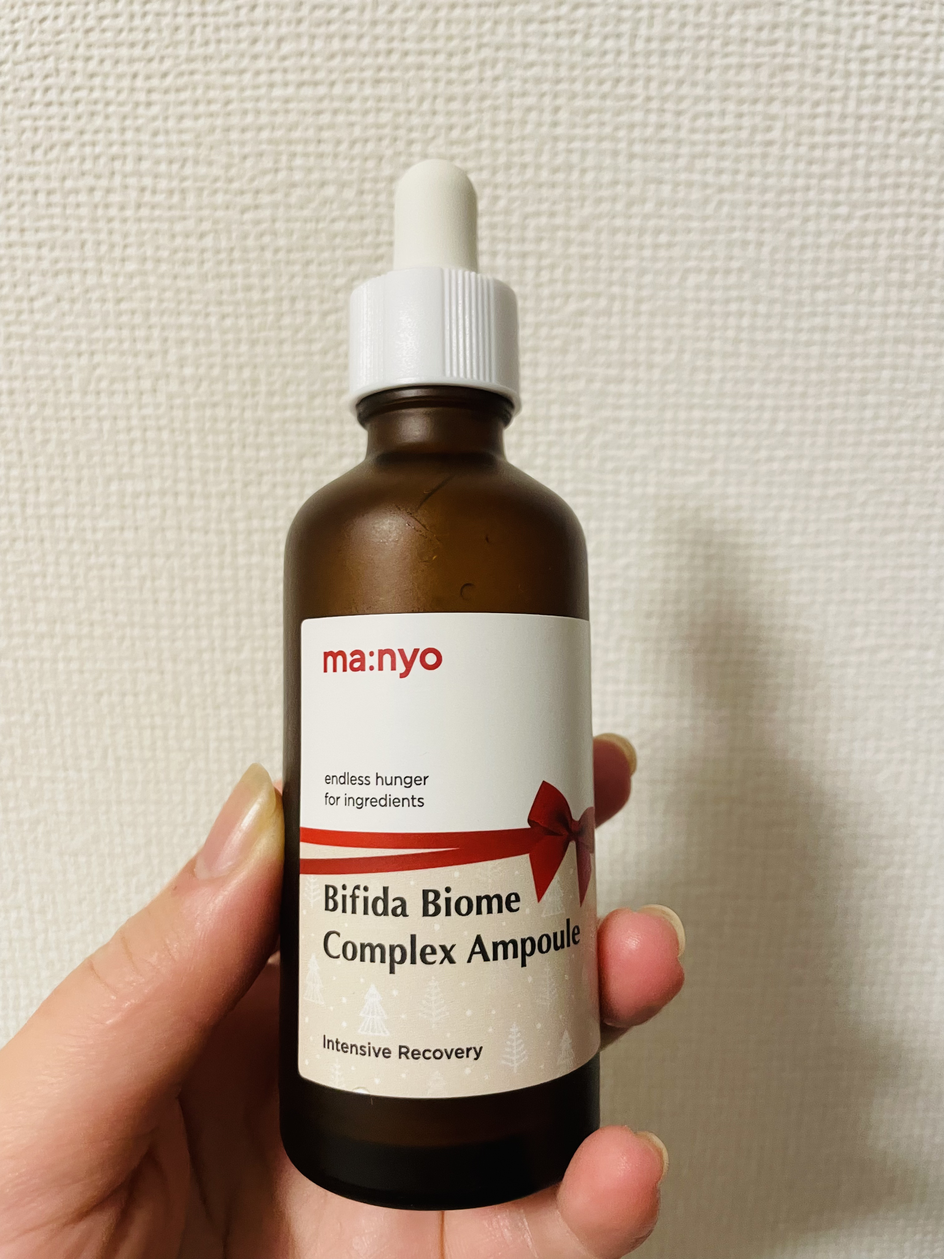 ビフィダバイオームコンプレックスセラム 50ml/manyo/美容液を使ったクチコミ（2枚目）