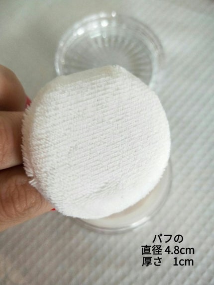 うるふわ仕上げパウダー/CEZANNE/ルースパウダーを使ったクチコミ(3枚目)