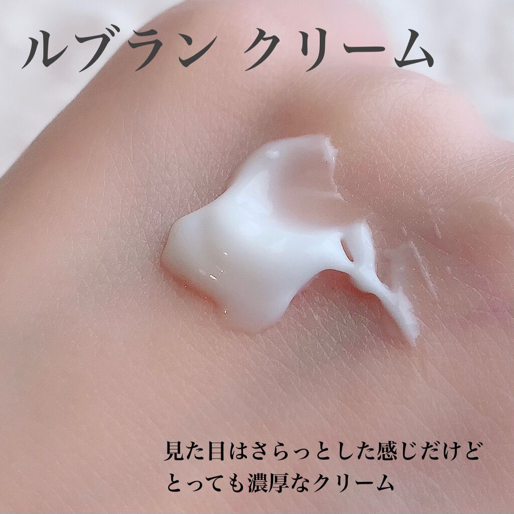 ル ブラン セラム HLC/CHANEL/美容液を使ったクチコミ(3枚目)