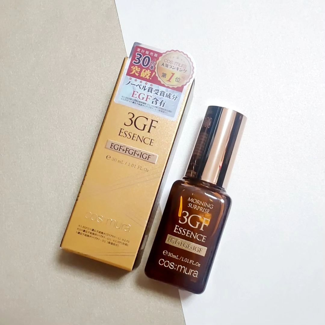 3GF リペアエッセンス/cos:mura/美容液を使ったクチコミ（1枚目）
