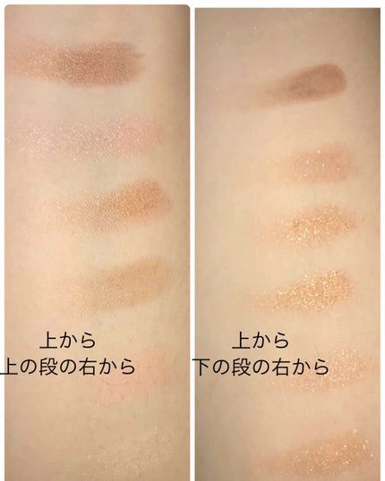 バレンタインボックス/VAVI MELLO/アイシャドウパレットを使ったクチコミ(3枚目)