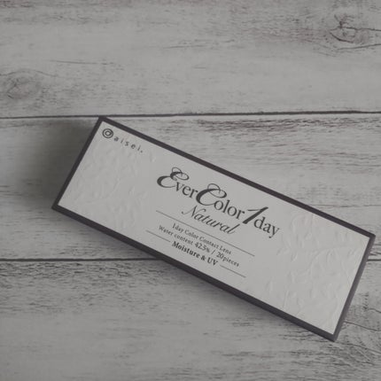 エバーカラーワンデー ナチュラル/エバーカラー/ワンデー(1DAY)カラコンを使ったクチコミ(2枚目)