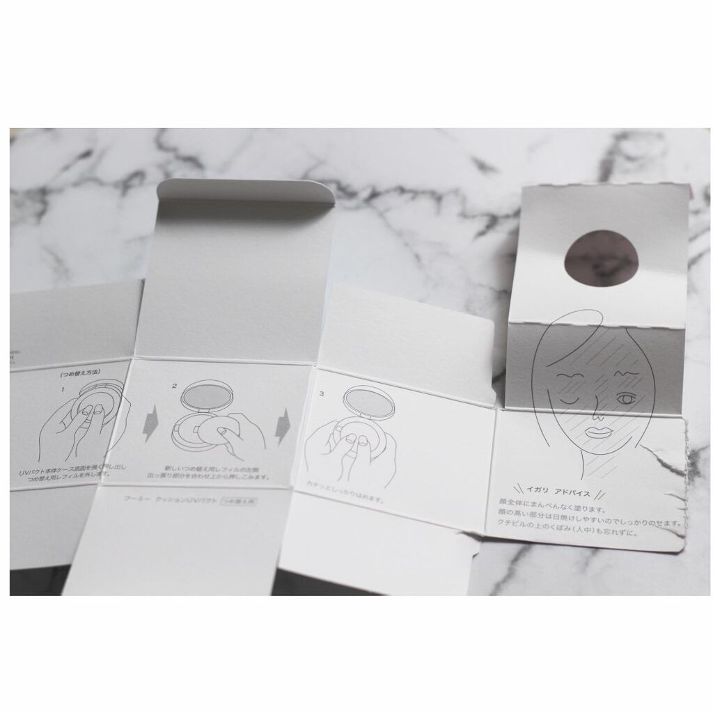 クッションUVパクト/WHOMEE/化粧下地を使ったクチコミ(3枚目)