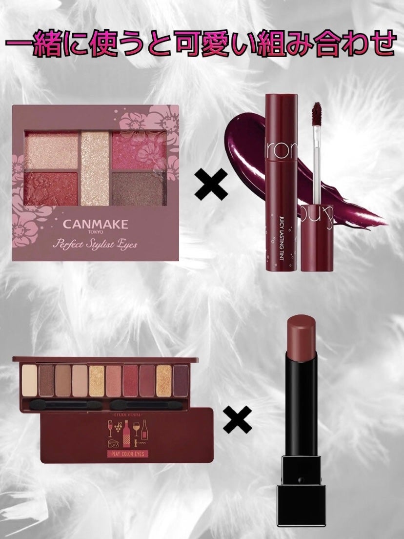 ジューシーラスティングティント/rom&nd/リップティントを使ったクチコミ(1枚目)