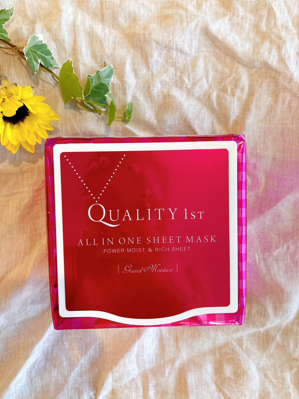 目ざまシート ボタニカルタイプ/サボリーノ/シートマスク・パックを使ったクチコミ(2枚目)