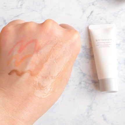 トライアルセット/ボタニズム /トライアルキットを使ったクチコミ(4枚目)