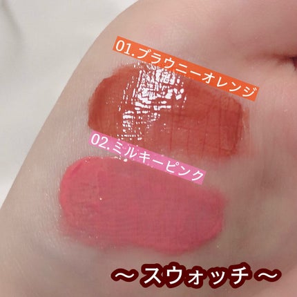 エテュセ リップエディション(プランパールージュ)ウォームスタイル/ettusais/口紅を使ったクチコミ(3枚目)