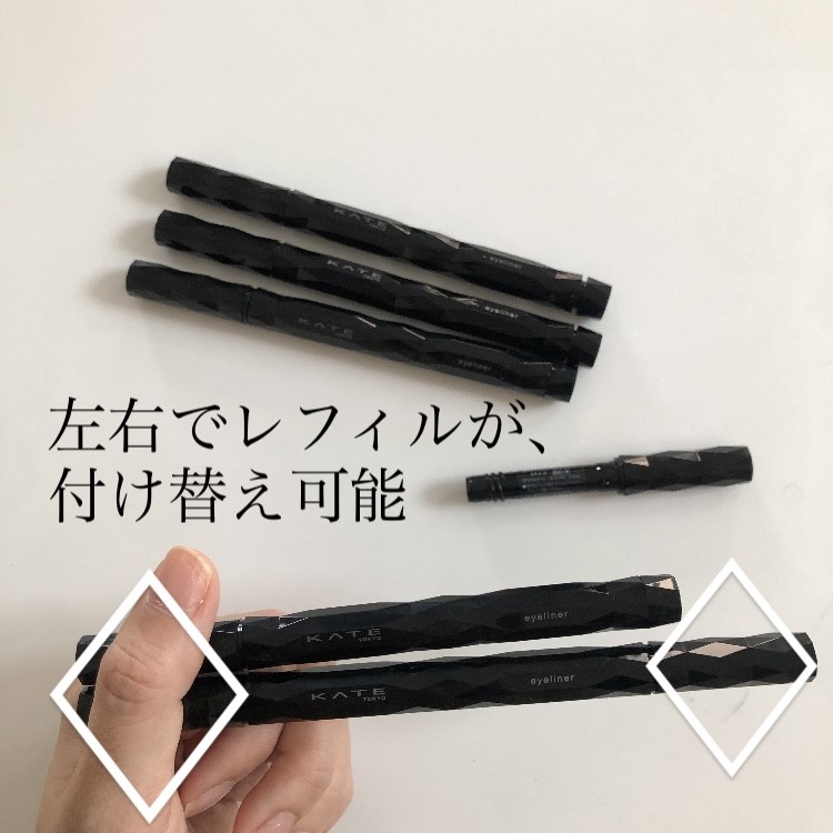 スーパーシャープライナーEX4.0/KATE/リキッドアイライナーを使ったクチコミ（2枚目）