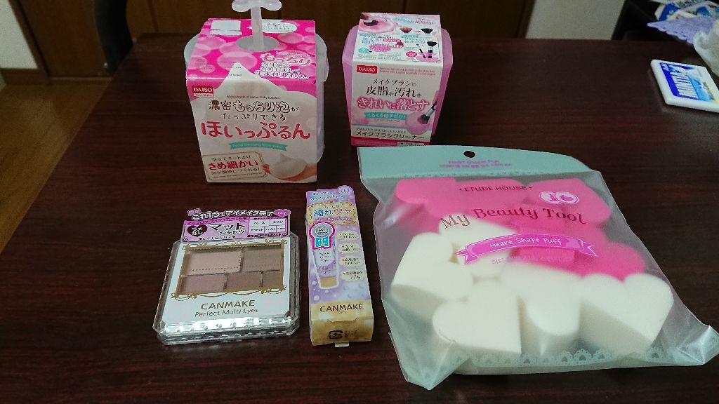 メイクブラシクリーナー/DAISO/その他化粧小物を使ったクチコミ（1枚目）