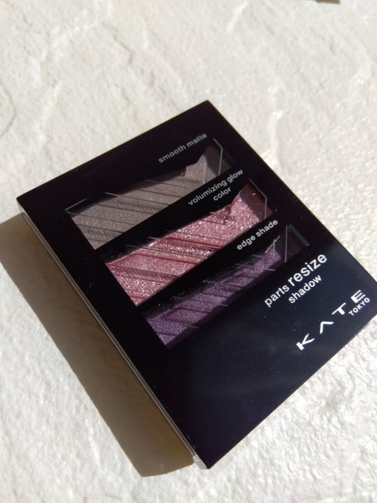 パーツリサイズシャドウ/KATE/アイシャドウパレットを使ったクチコミ（1枚目）